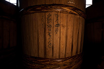 大正8年製の杉樽(3)